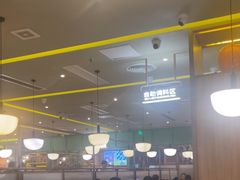 -润园四季椰子鸡火锅(南山海岸城店)