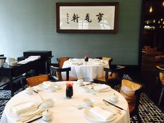 大堂-宝丽轩中餐厅BAOLIXUAN