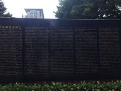 -宋庆龄陵园