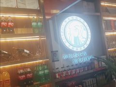 -蛙一刀·麻椒鱼火锅(金仙桥店)