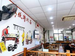大堂-晋宝章大同刀削面(月坛店)
