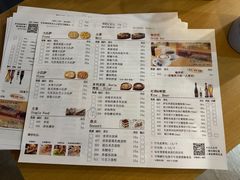 -萨莉亚意式餐厅(护国新天地店)