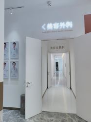 -Dr.U博士医疗美容医院