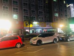 -华润万家便利超市(西安旭景名园店)
