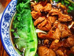 -苏渝轩锅盖面(润州万达广场店)