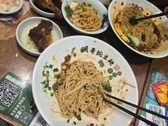 -兵哥豌豆面(创意谷店)