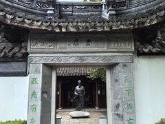-千灯古镇