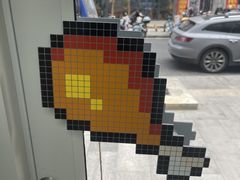 -PIXEL BOY炸鸡店(上海首店)
