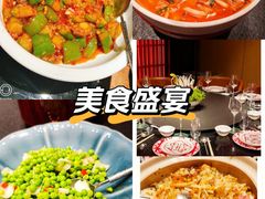 -锦楼·臻选新杭帮(杭州中心店)