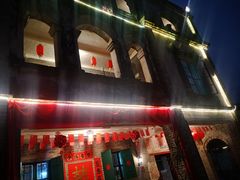 -三泉湾侨文化主题餐厅