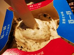 -麦当劳(鼓楼店)