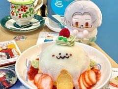 -Umiya海屋·料理食堂