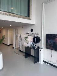 -JNK皮肤管理中心