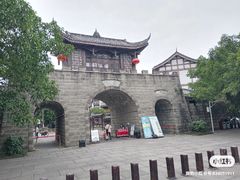 -南关石牌坊古镇
