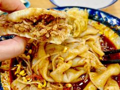-张明富面皮店(东大街店)