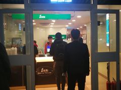 门面-1点点(银座和谐广场店)