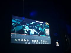 -欢乐迪KTV(南京夫子庙三山街店)