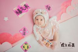 -三只熊儿童摄影(公园店)