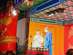 -德云社(三里屯店)