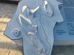 -北京周口店北京人遗址博物馆