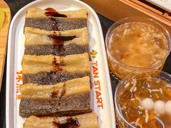 -探鱼·鲜青椒爽麻烤鱼(银泰城店)