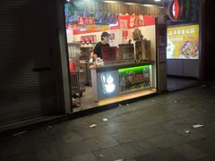 -蜜雪冰城(新街口中央店)