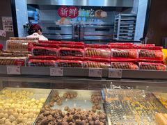 -詹记桃酥(宿州路店)