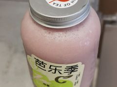 满瓶芭乐葡-喜茶(上海兴业太古汇店)