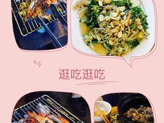 -Hue Ngon Restaurant