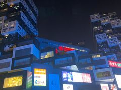 -资和信百货商场