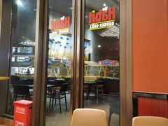 -The Habit Burger Grill 哈比特汉堡(爱琴海店)