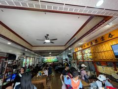 -蓝记云吞(正果店)
