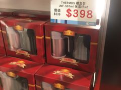 -崇光百货(铜锣湾店)