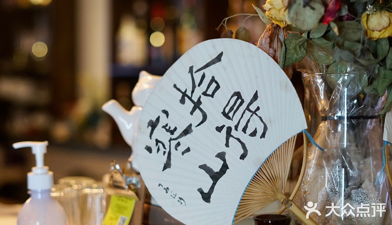 南京探店｜南大附近的宝藏西餐小馆
