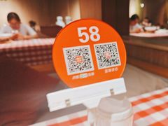-西贝莜面村(当代商城店)
