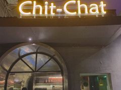门面-ChitChat奇洽·Bistro(黎黄陂路店)