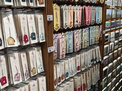 -三生有信(豫园商城店)
