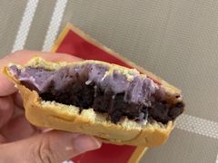 手作芋泥红豆-拾烧·古法手作车轮饼(西直门凯德茂店)