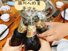 -广宁炭炉鸡煲·富临门饭店