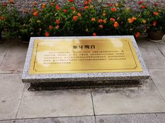 -慈城服务区-停车场