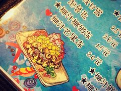 -七七家的糖水店(南湾街1号店)
