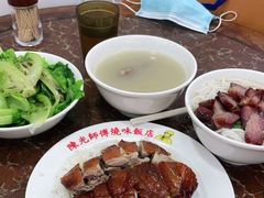 -陈光记烧腊店(罗保博士街店)
