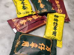 -大鸽饭(体育西路店)