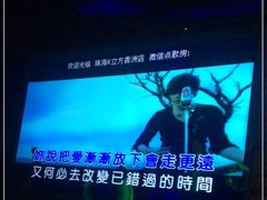 -K立方量贩式KTV(香洲店)