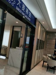 -大麦微针植发丨全国连锁