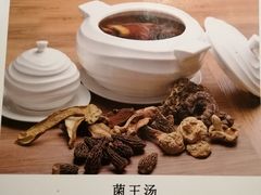 -垚慈居素食(华发新城店)