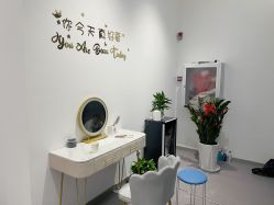 -己悦美学·皮肤管理