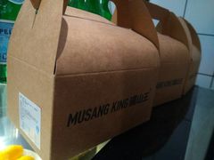 -MUSANG KING猫山王(龙湖杭州滨江天街店)