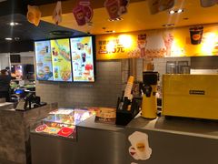 -麦当劳(新达汇三林店)