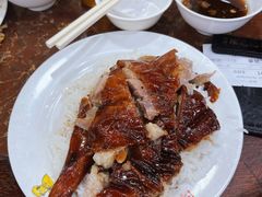 -陈光记烧腊店(罗保博士街店)